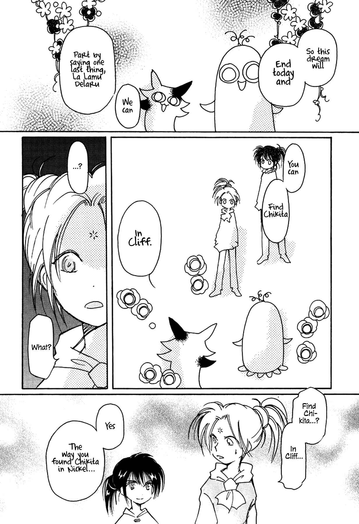 Page 6 Chapter 33 Chikita Gugu