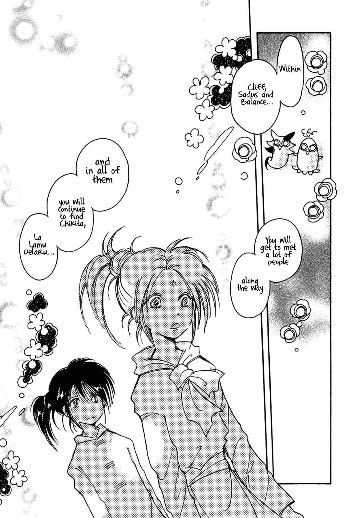 Page 7 Chapter 33 Chikita Gugu