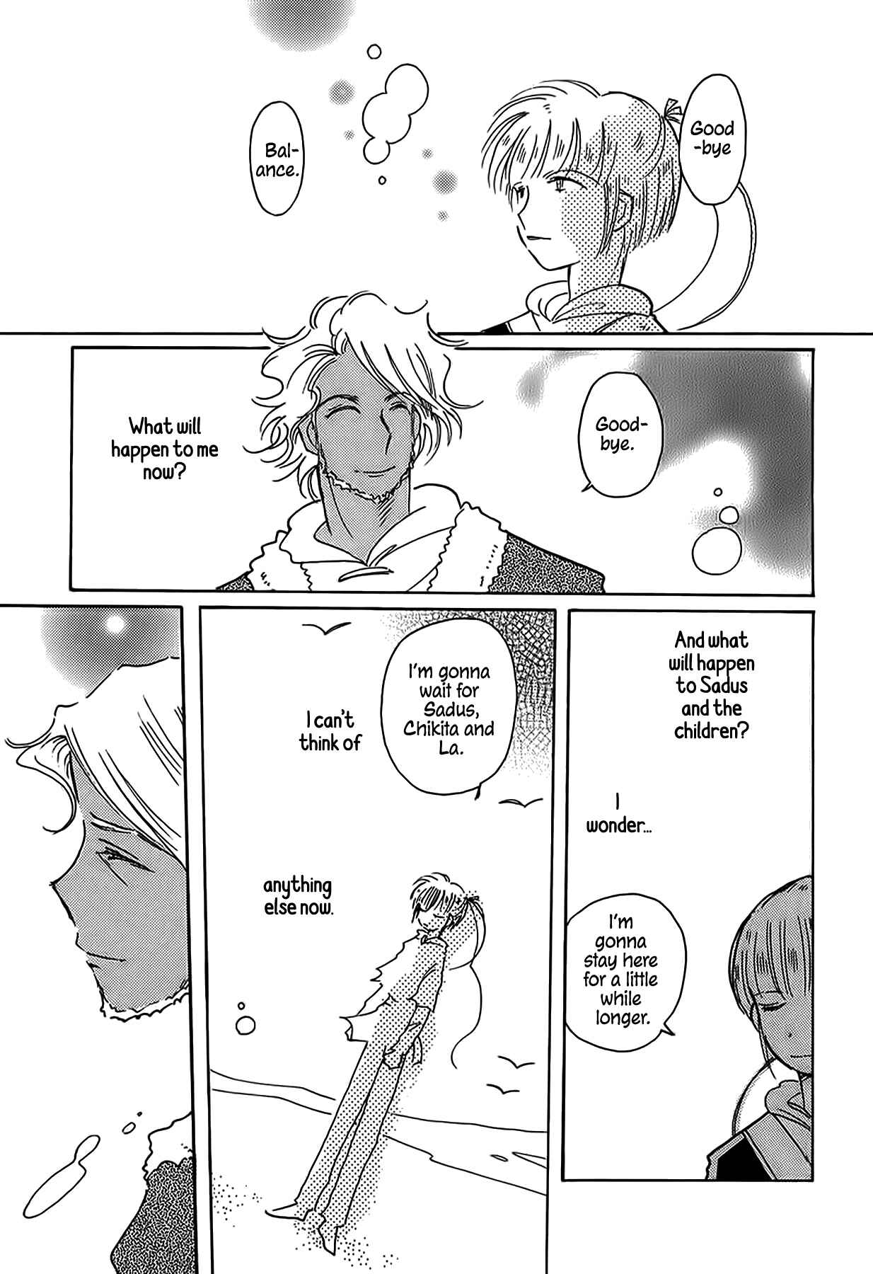 Page 24 Chapter 54 Chikita Gugu