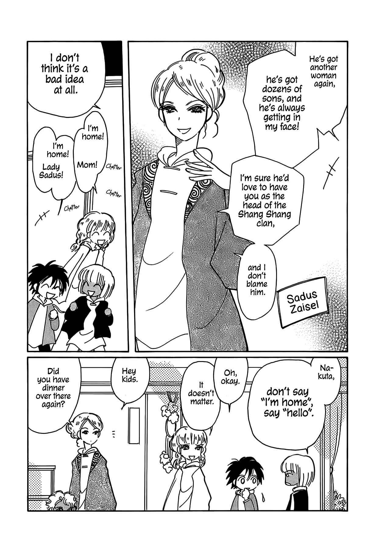 Page 3 Chapter 54 Chikita Gugu
