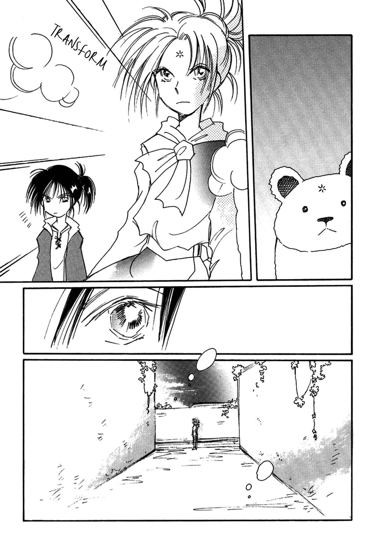 Page 13 Chapter 28 Chikita Gugu