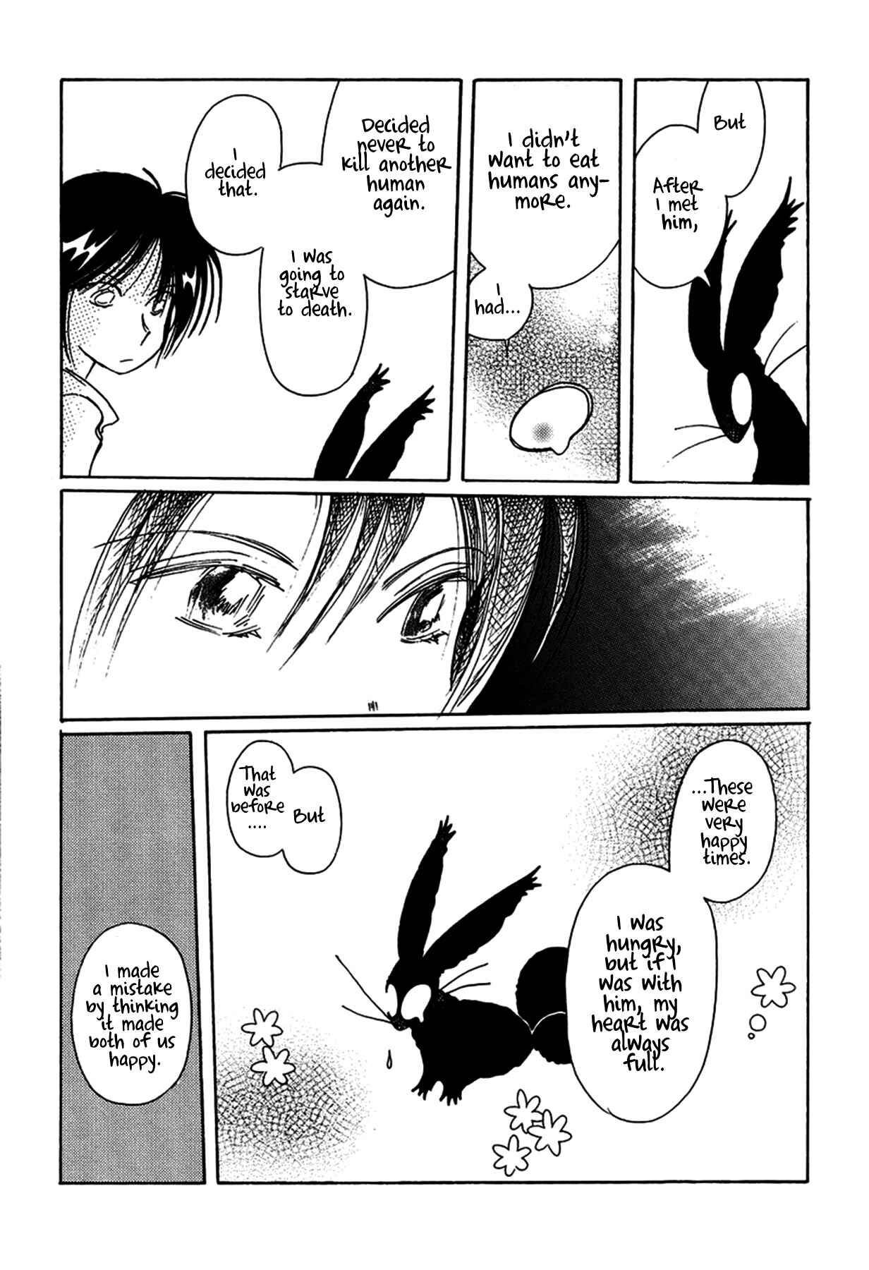 Page 3 Chapter 28 Chikita Gugu