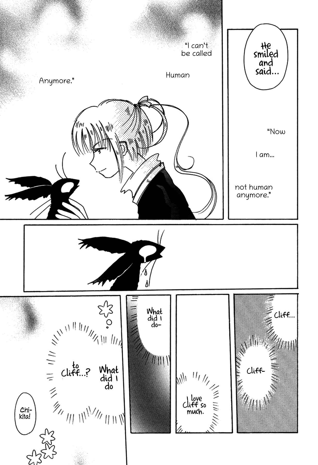 Page 5 Chapter 28 Chikita Gugu