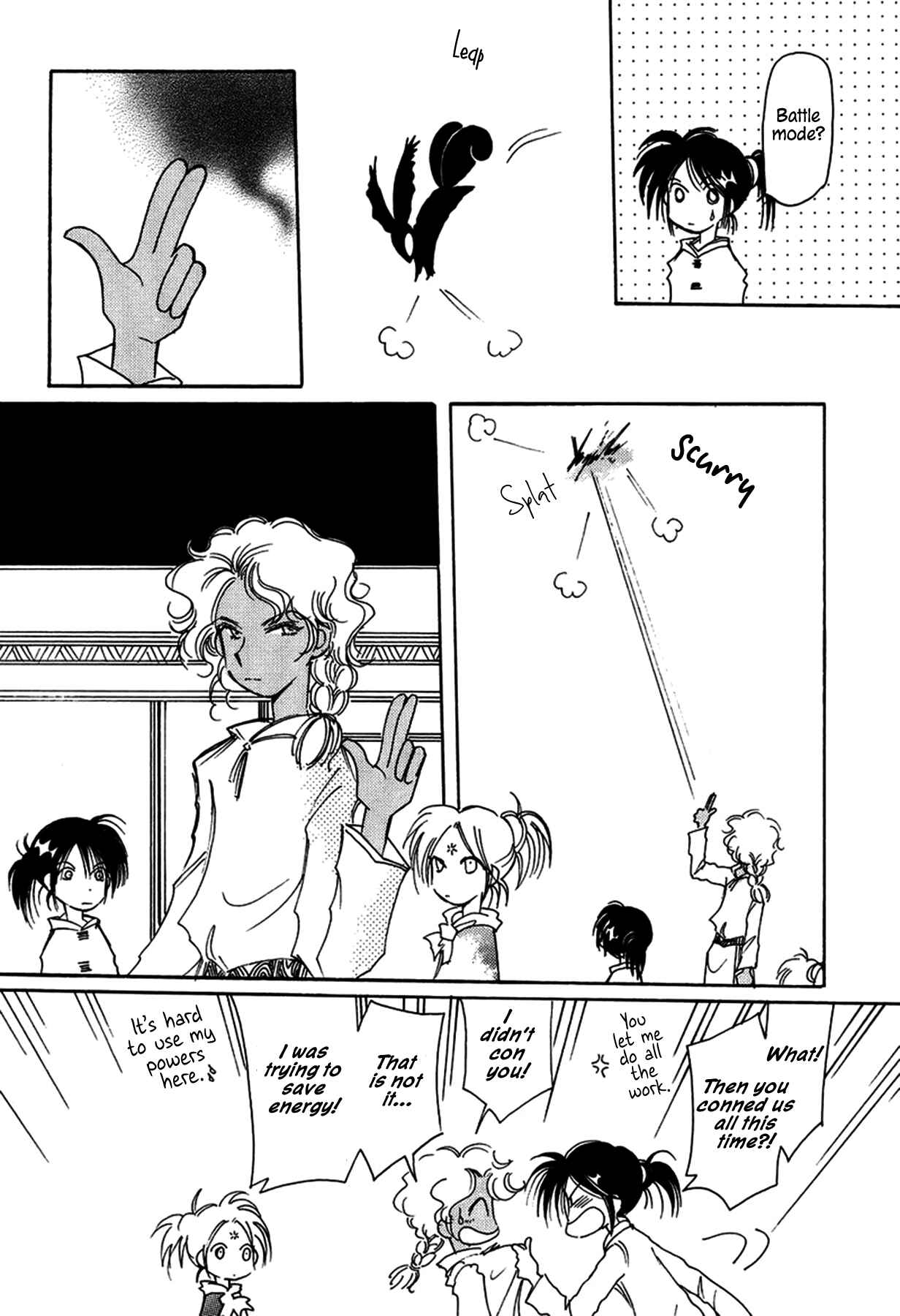 Page 7 Chapter 28 Chikita Gugu