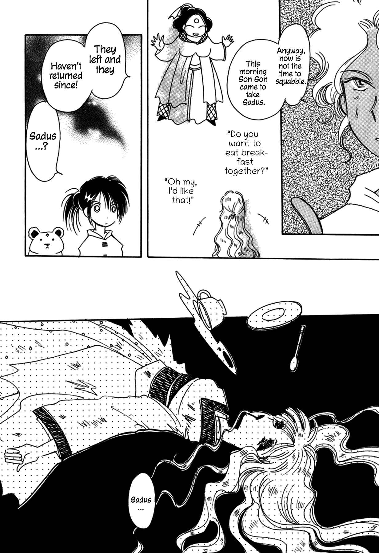 Page 8 Chapter 28 Chikita Gugu