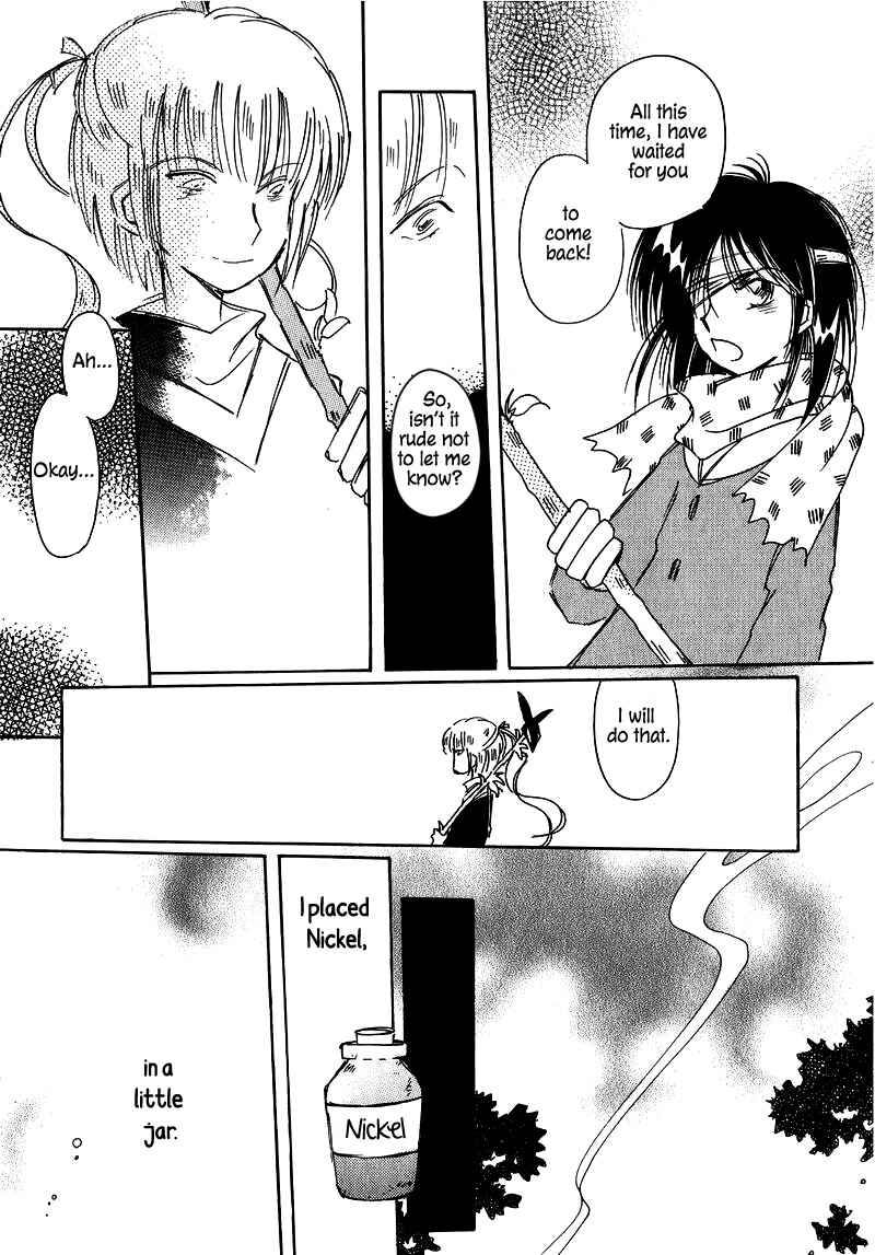 Page 11 Chapter 22 Chikita Gugu