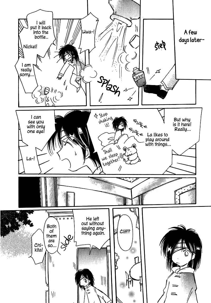 Page 12 Chapter 22 Chikita Gugu