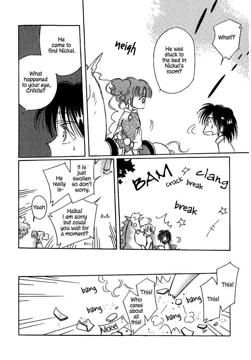 Page 14 Chapter 22 Chikita Gugu