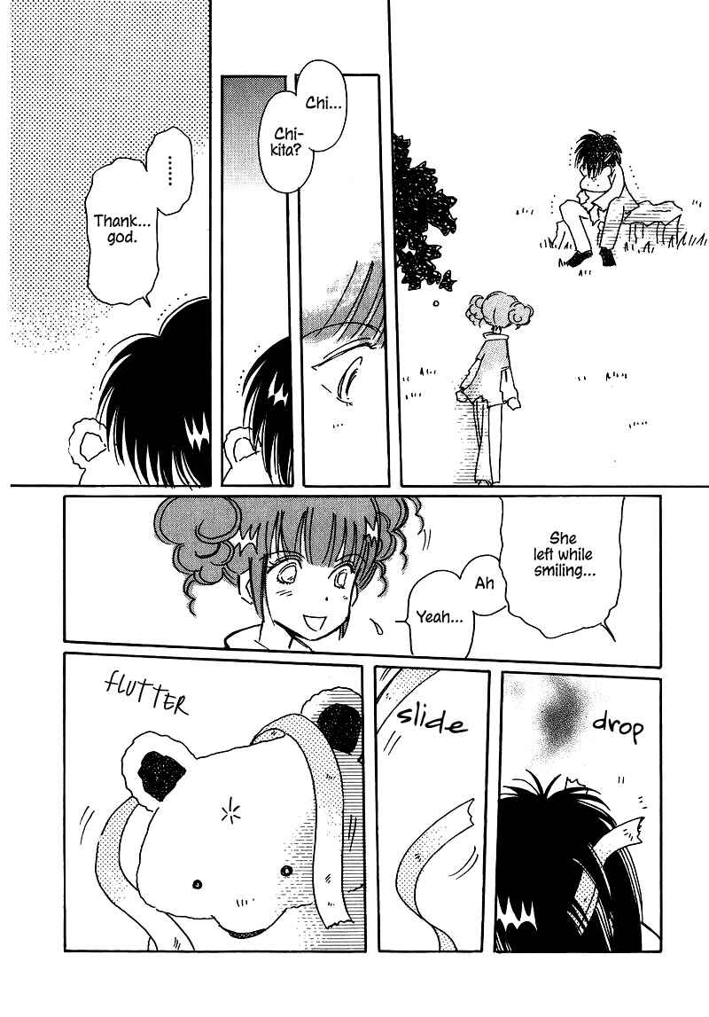 Page 26 Chapter 22 Chikita Gugu