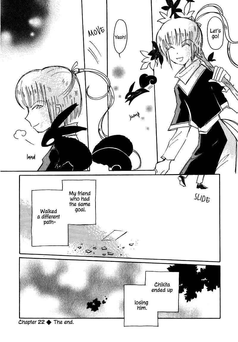 Page 30 Chapter 22 Chikita Gugu