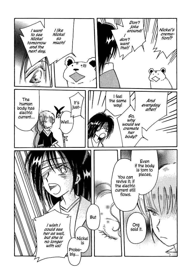 Page 4 Chapter 22 Chikita Gugu