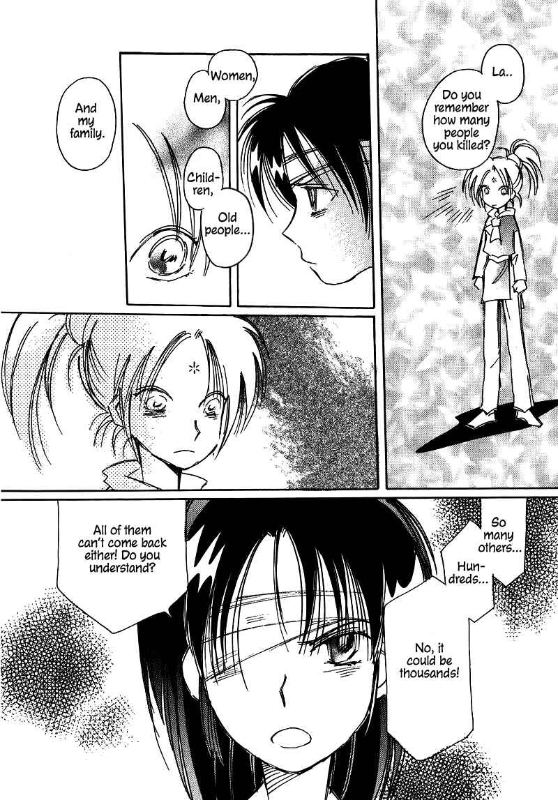 Page 6 Chapter 22 Chikita Gugu