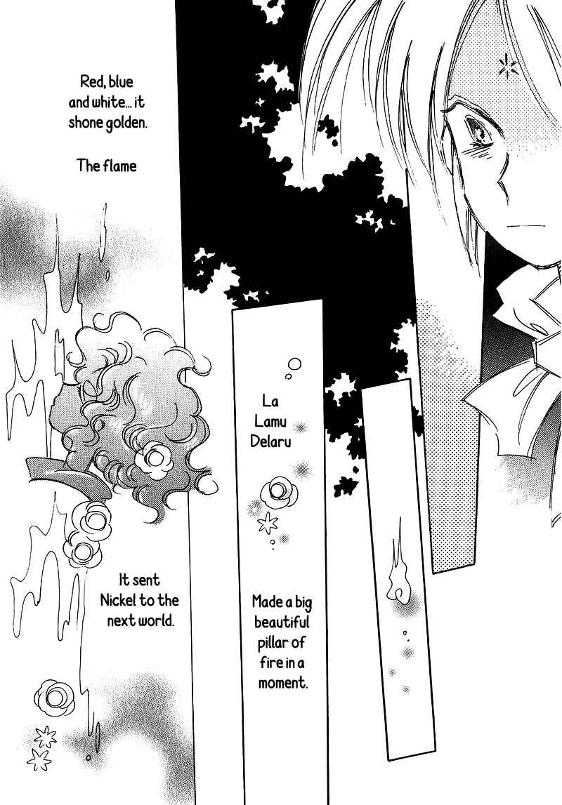 Page 7 Chapter 22 Chikita Gugu