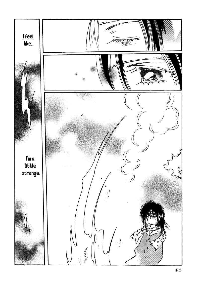 Page 8 Chapter 22 Chikita Gugu