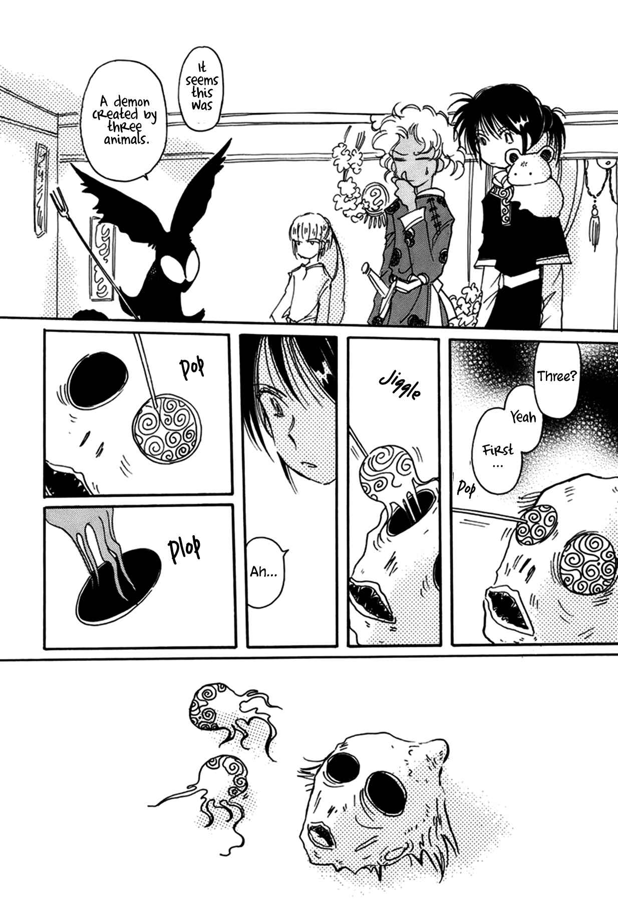 Page 10 Chapter 36 Chikita Gugu