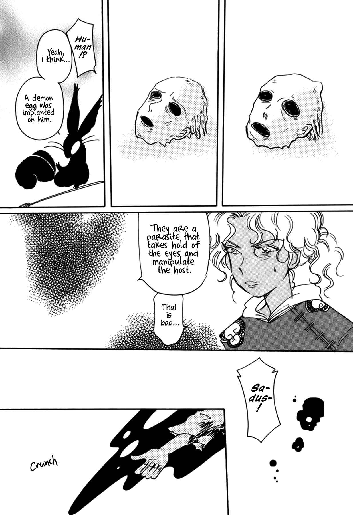 Page 11 Chapter 36 Chikita Gugu