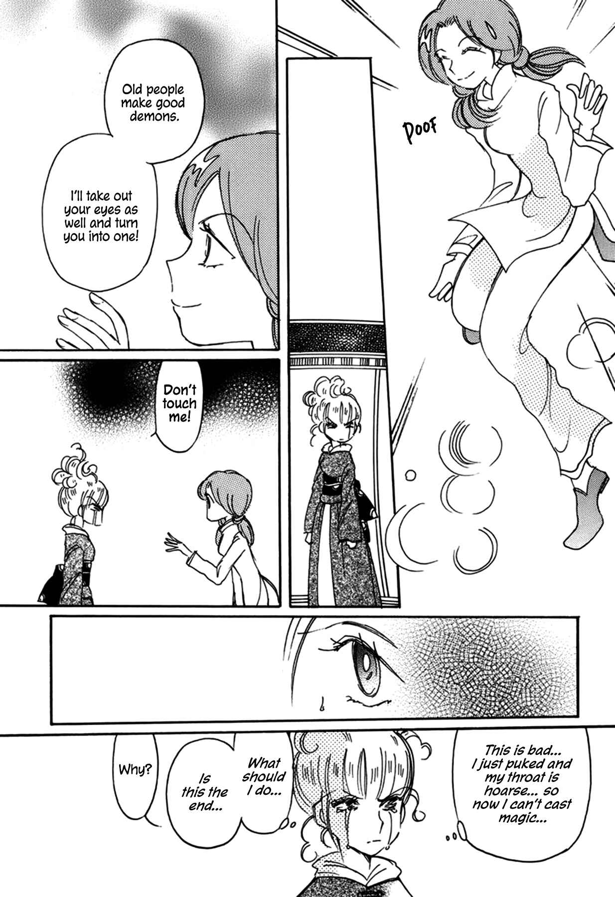 Page 14 Chapter 36 Chikita Gugu