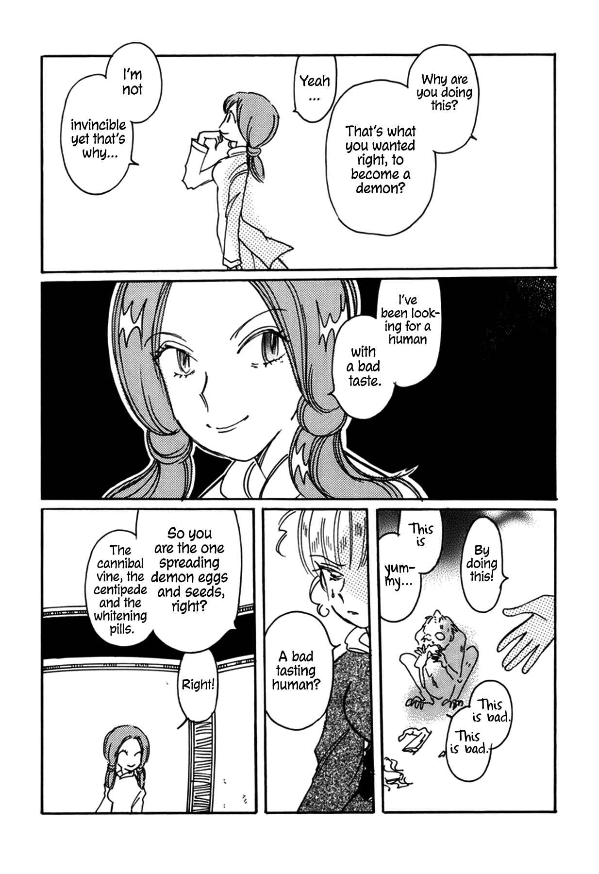 Page 15 Chapter 36 Chikita Gugu