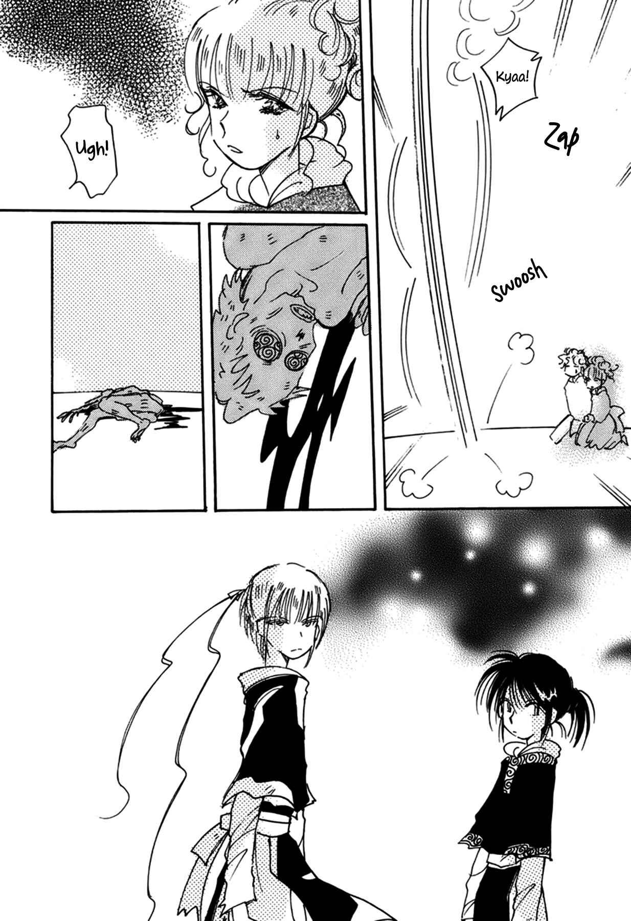 Page 18 Chapter 36 Chikita Gugu
