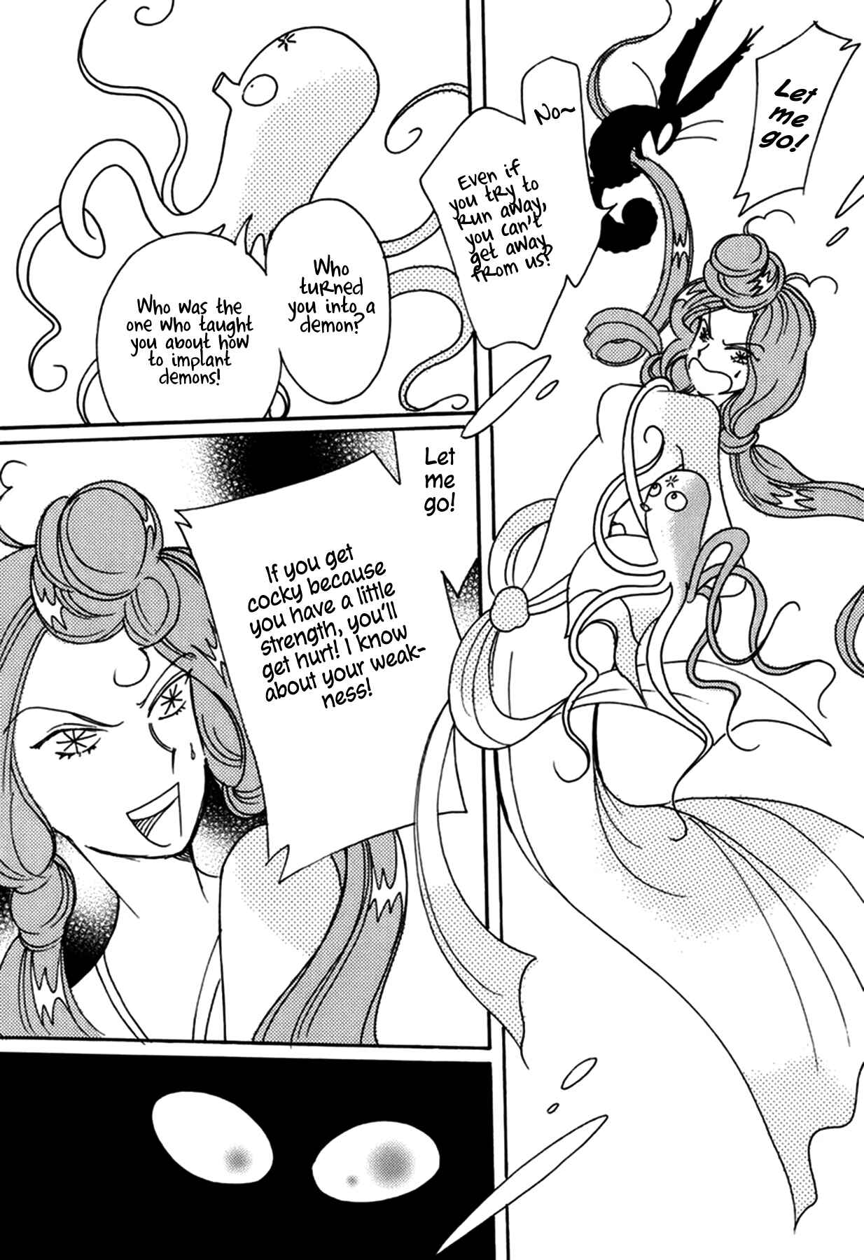 Page 20 Chapter 36 Chikita Gugu