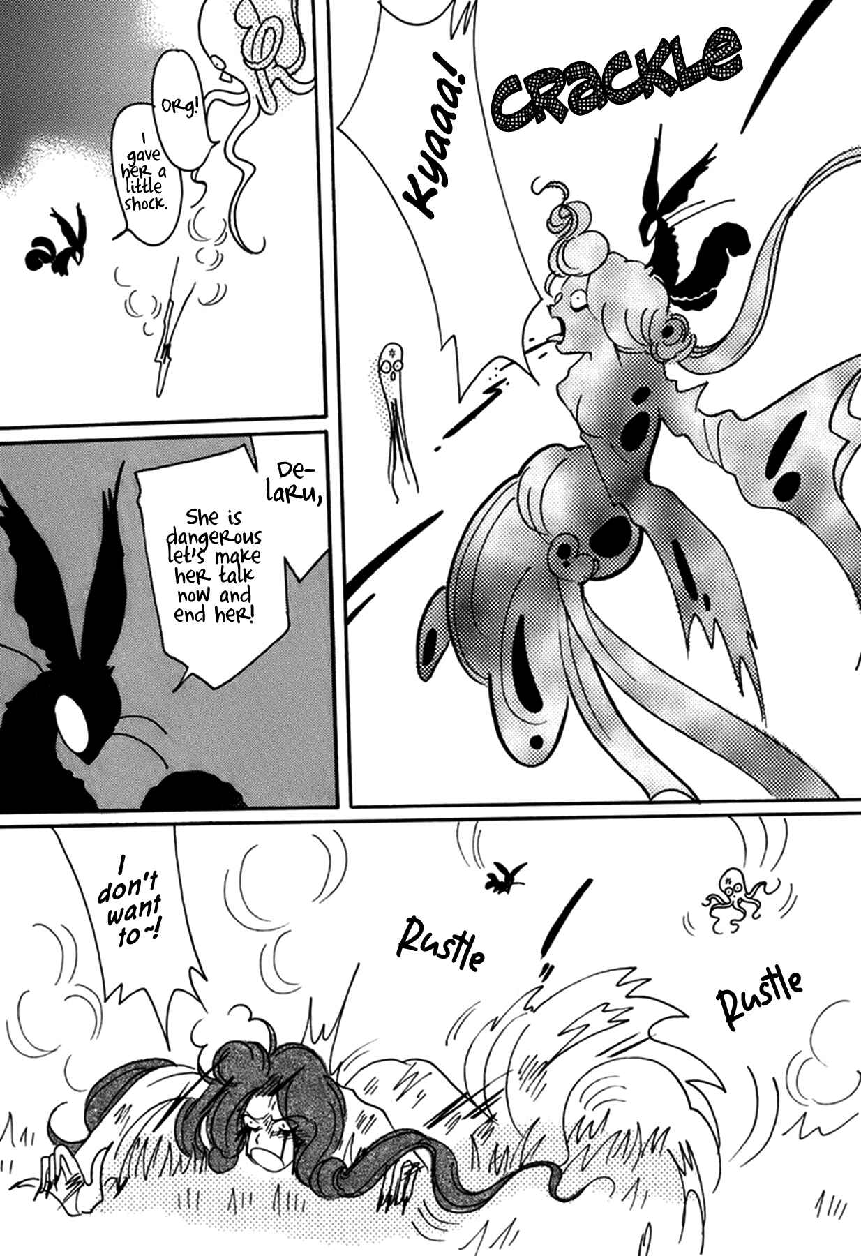 Page 21 Chapter 36 Chikita Gugu