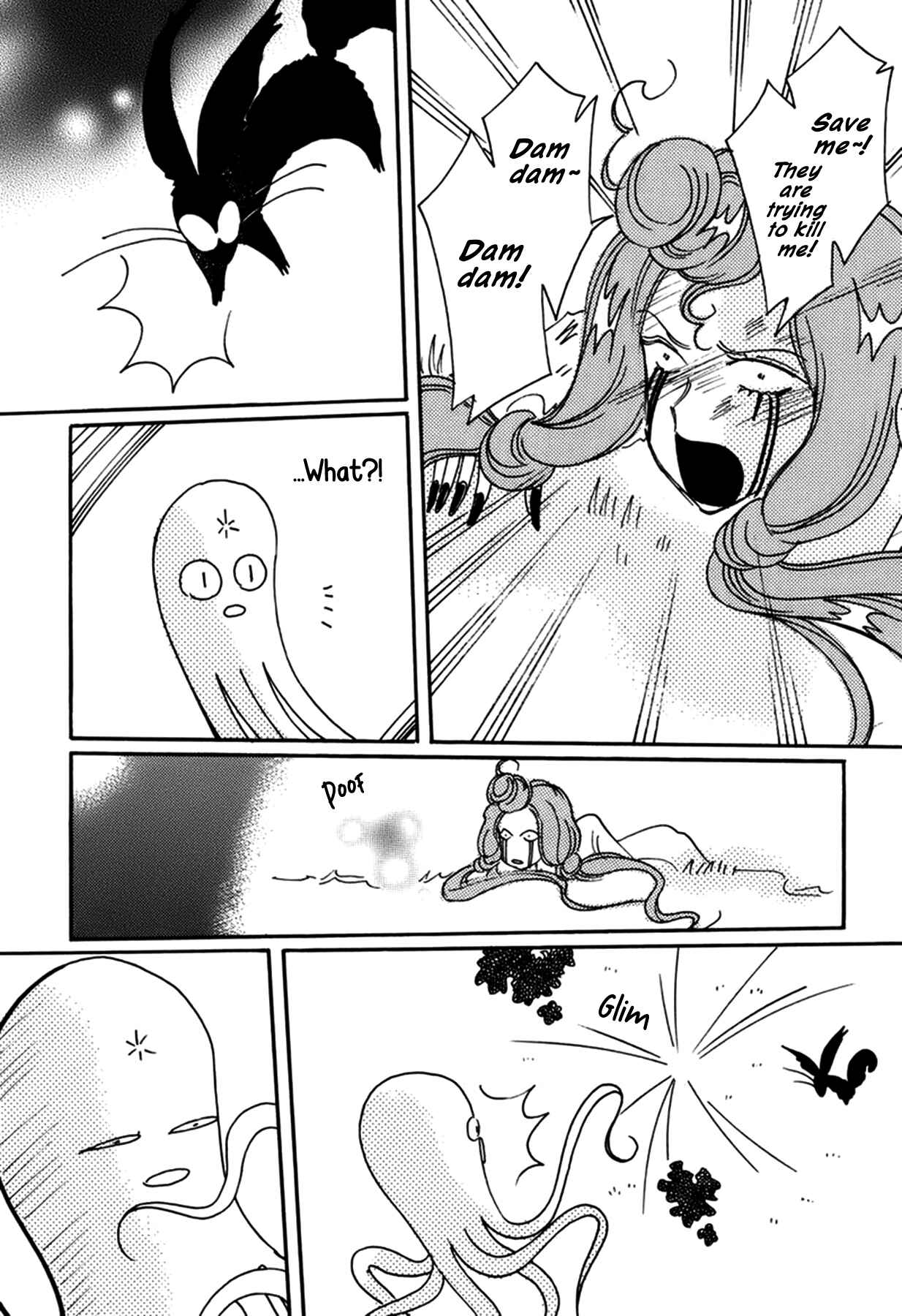 Page 22 Chapter 36 Chikita Gugu