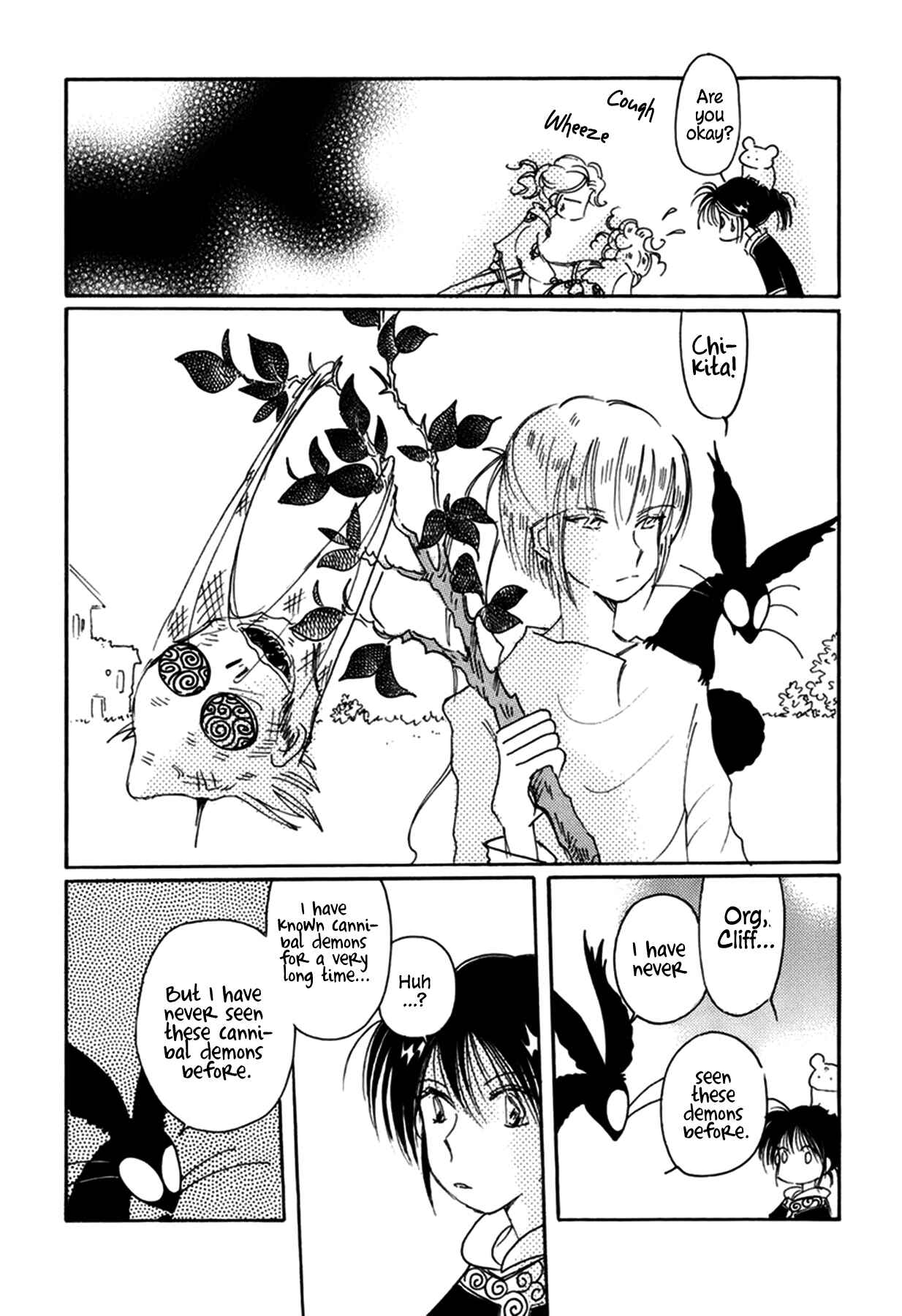 Page 4 Chapter 36 Chikita Gugu