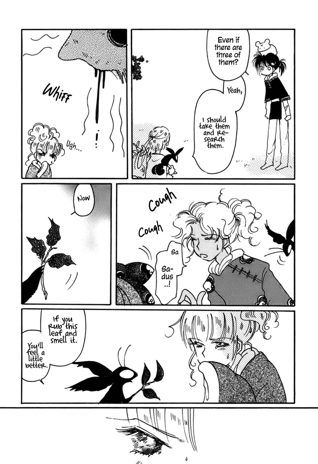 Page 5 Chapter 36 Chikita Gugu