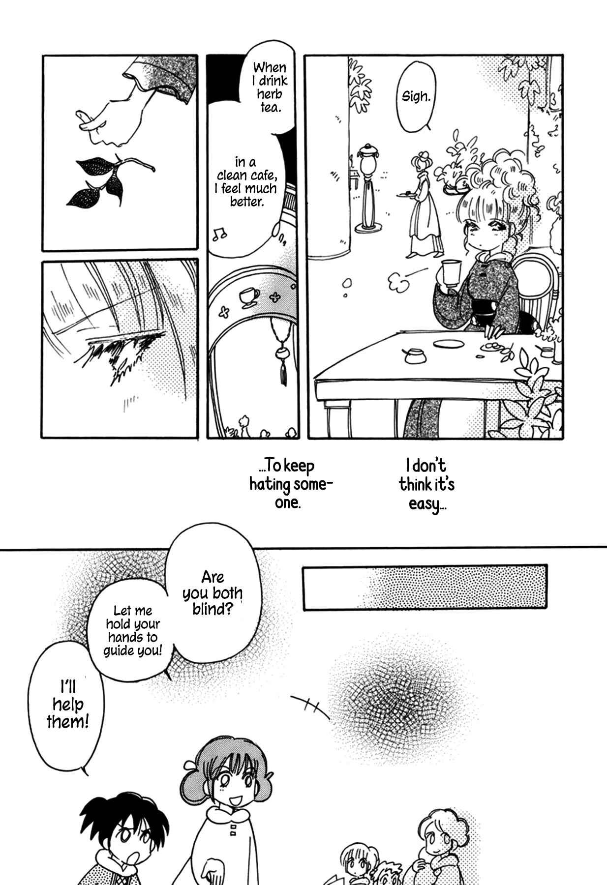 Page 7 Chapter 36 Chikita Gugu