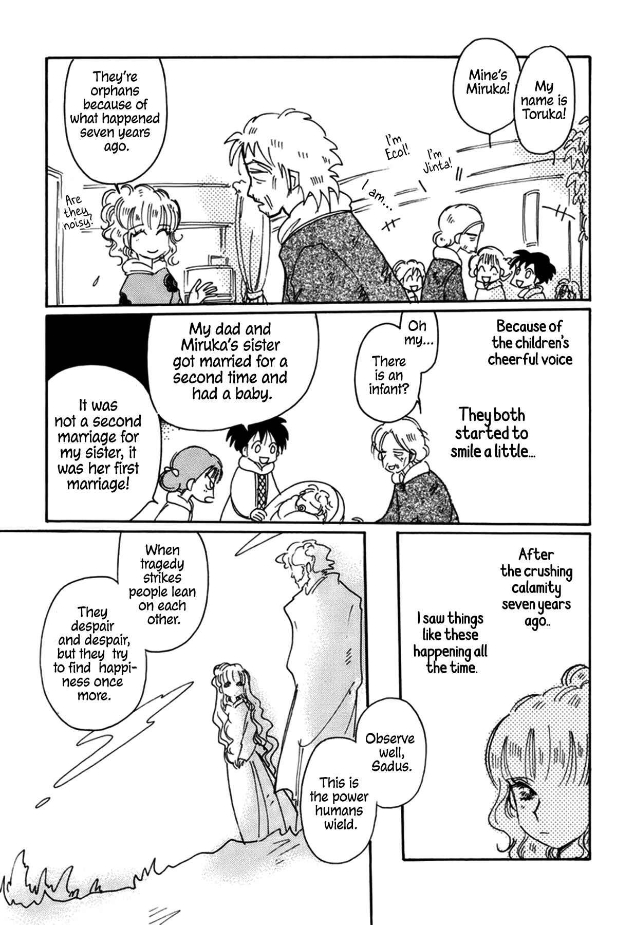 Page 8 Chapter 36 Chikita Gugu