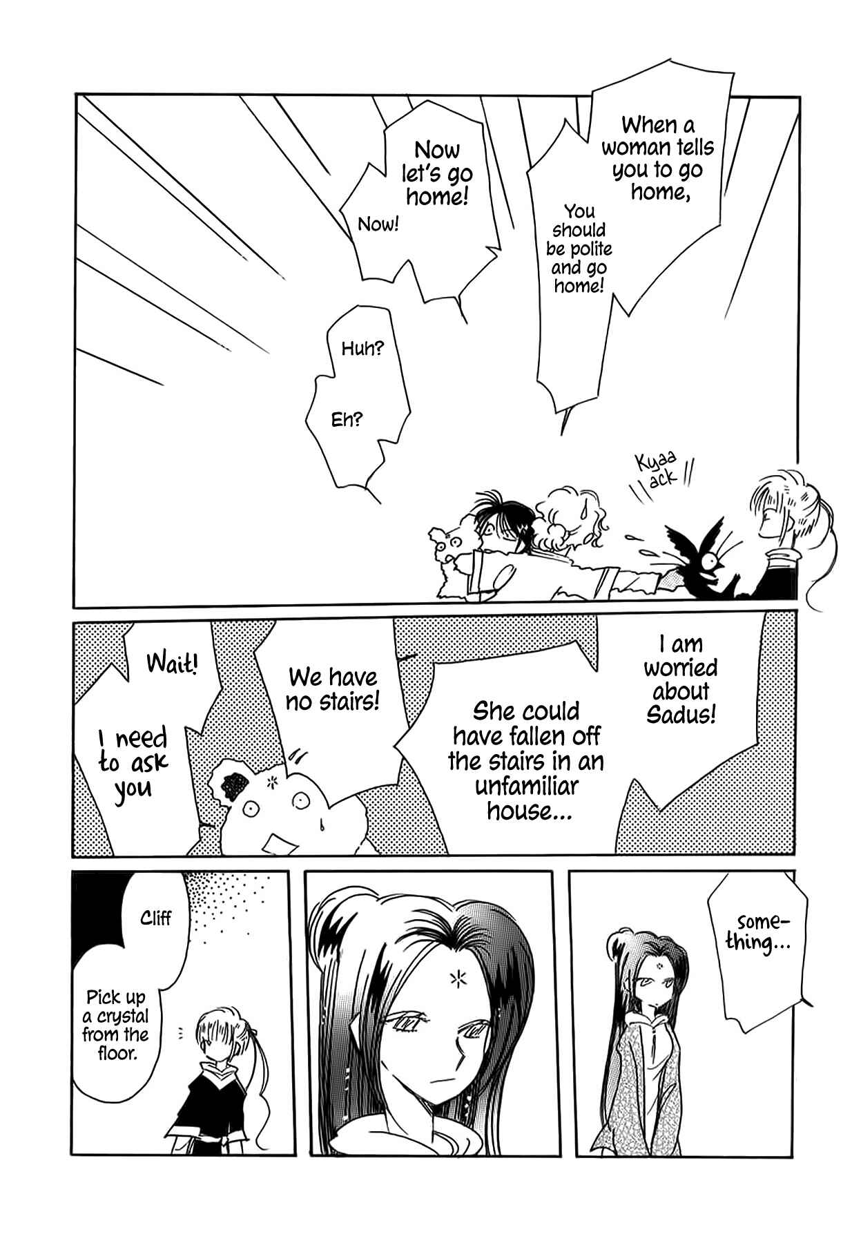 Page 10 Chapter 43 Chikita Gugu
