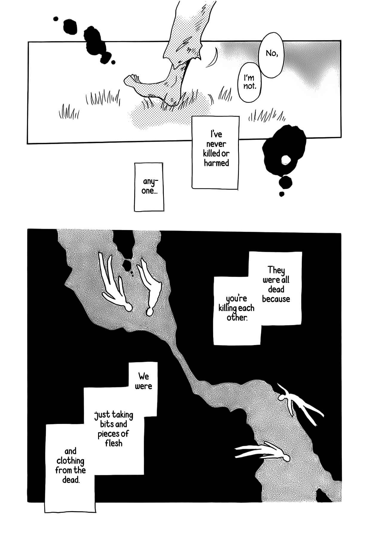 Page 17 Chapter 43 Chikita Gugu