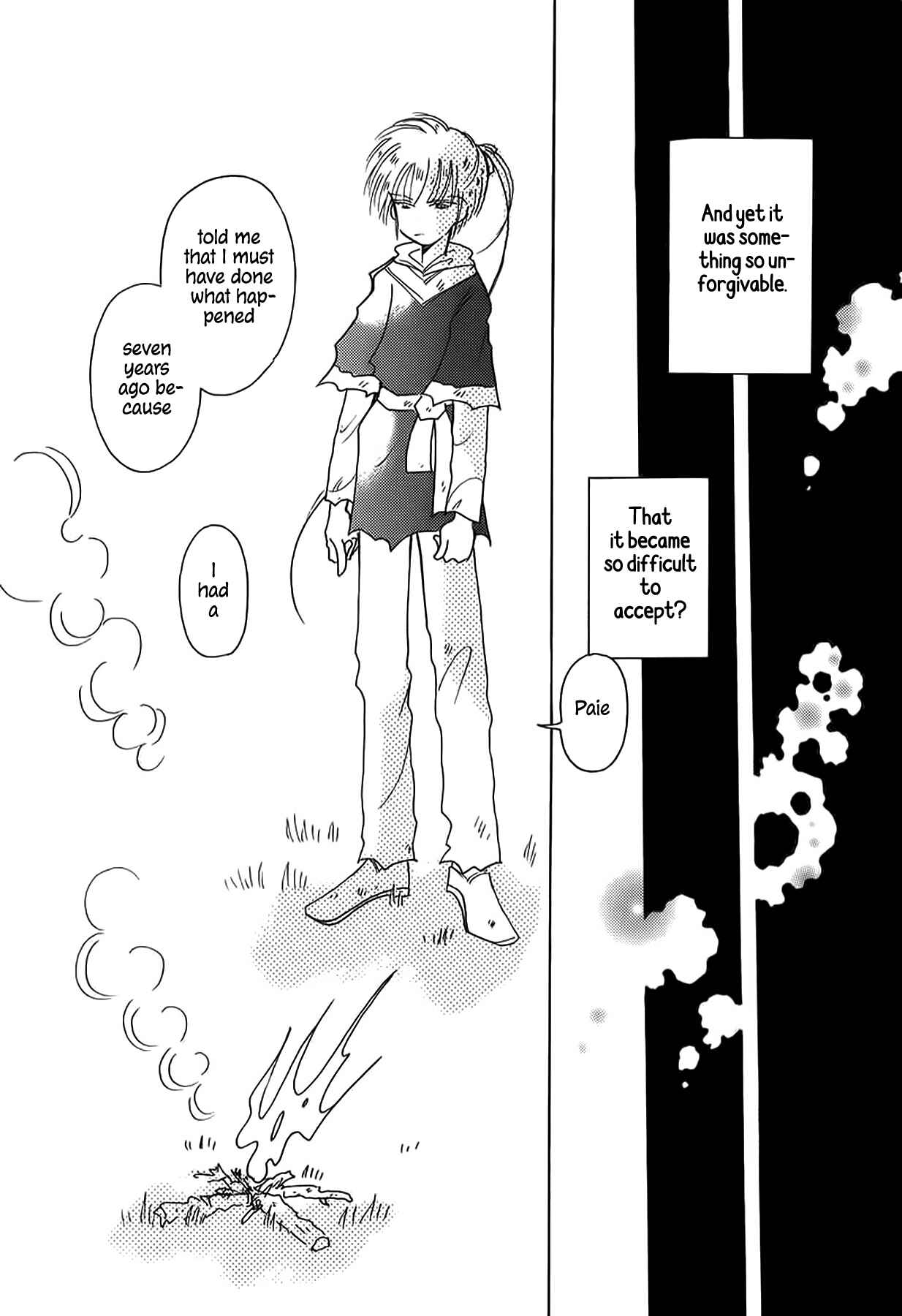 Page 18 Chapter 43 Chikita Gugu