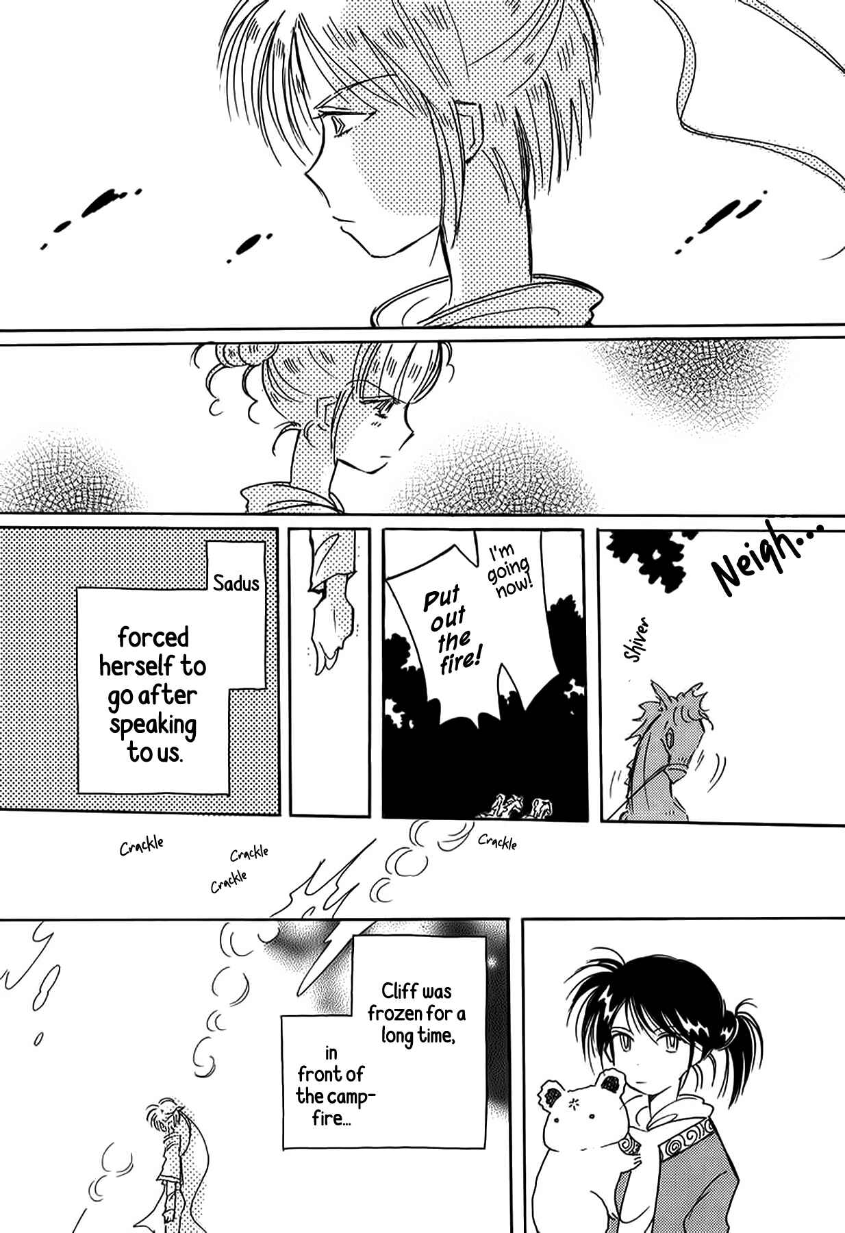 Page 23 Chapter 43 Chikita Gugu