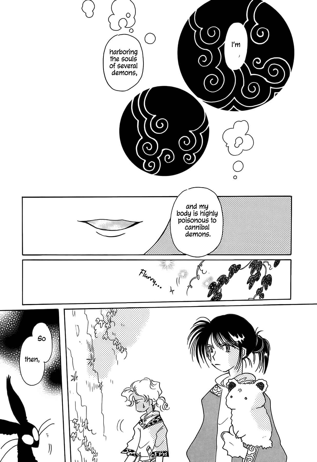 Page 7 Chapter 43 Chikita Gugu