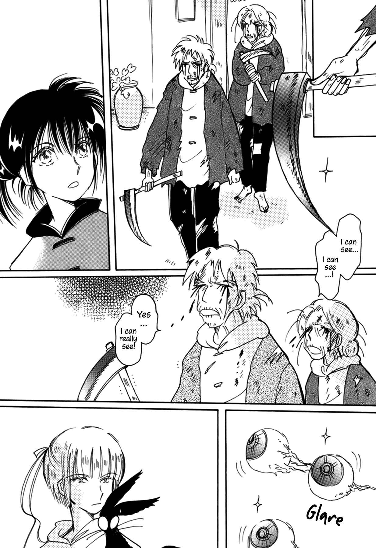 Page 12 Chapter 35 Chikita Gugu