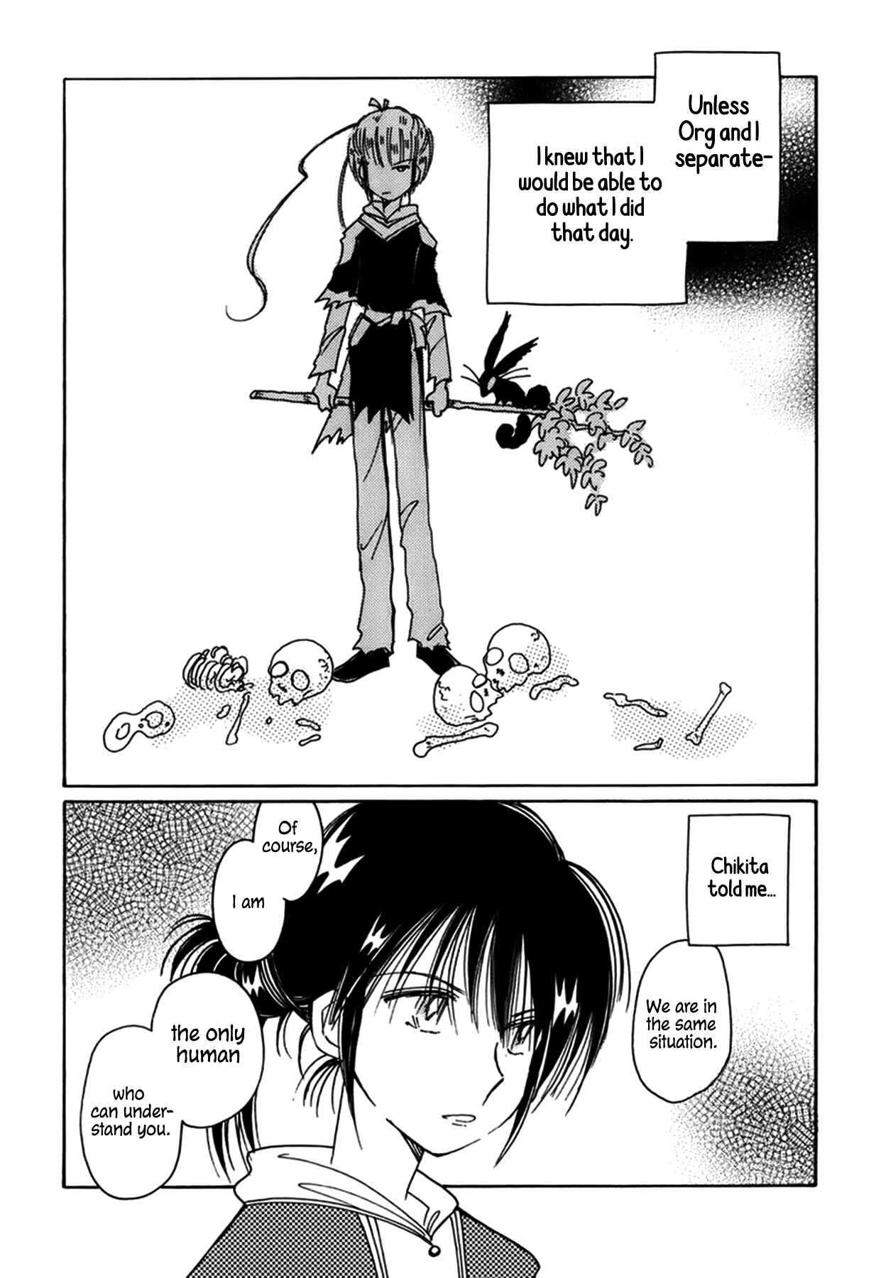 Page 2 Chapter 35 Chikita Gugu