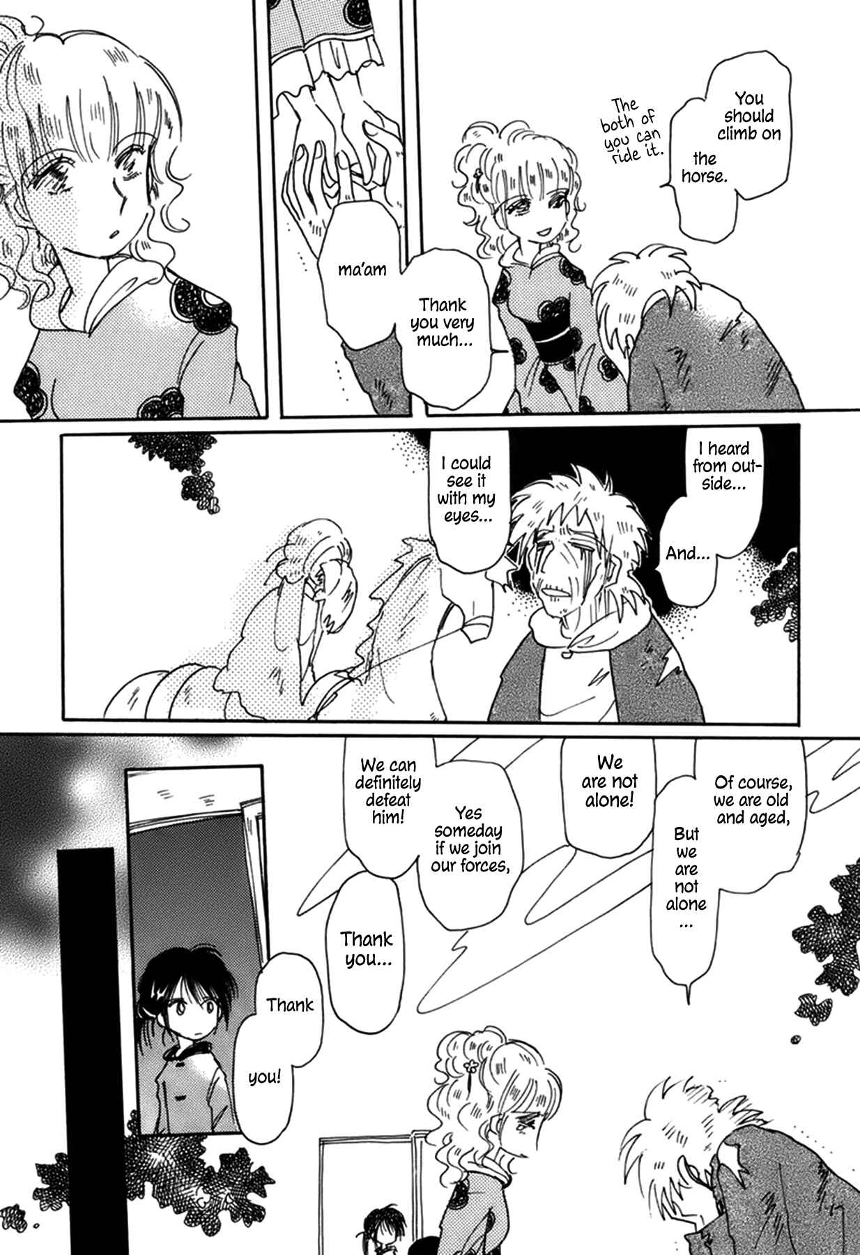 Page 21 Chapter 35 Chikita Gugu