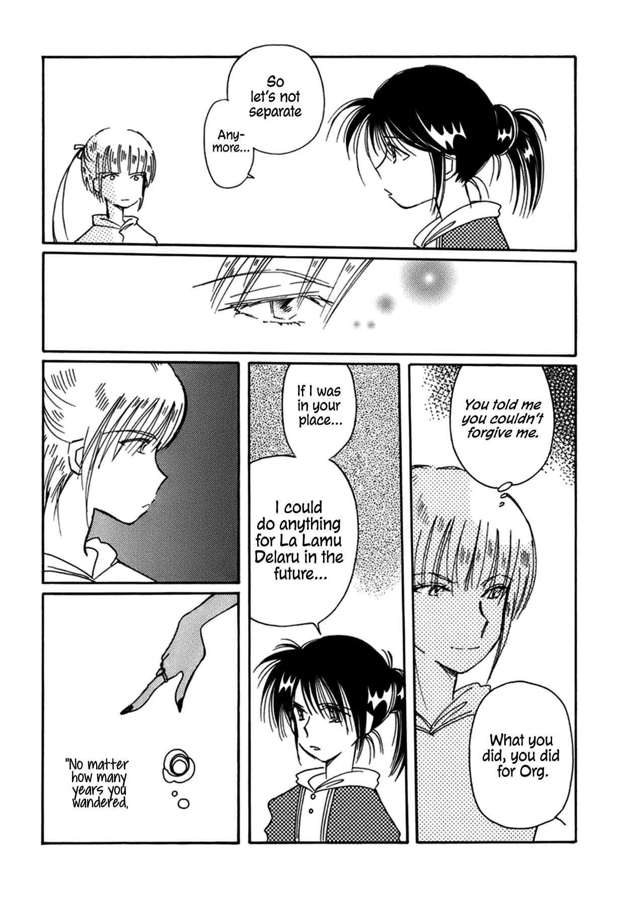 Page 3 Chapter 35 Chikita Gugu
