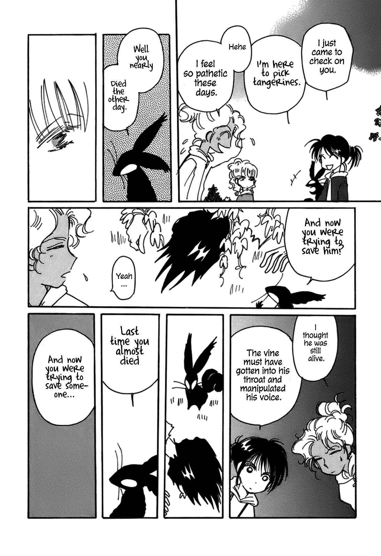 Page 18 Chapter 34 Chikita Gugu