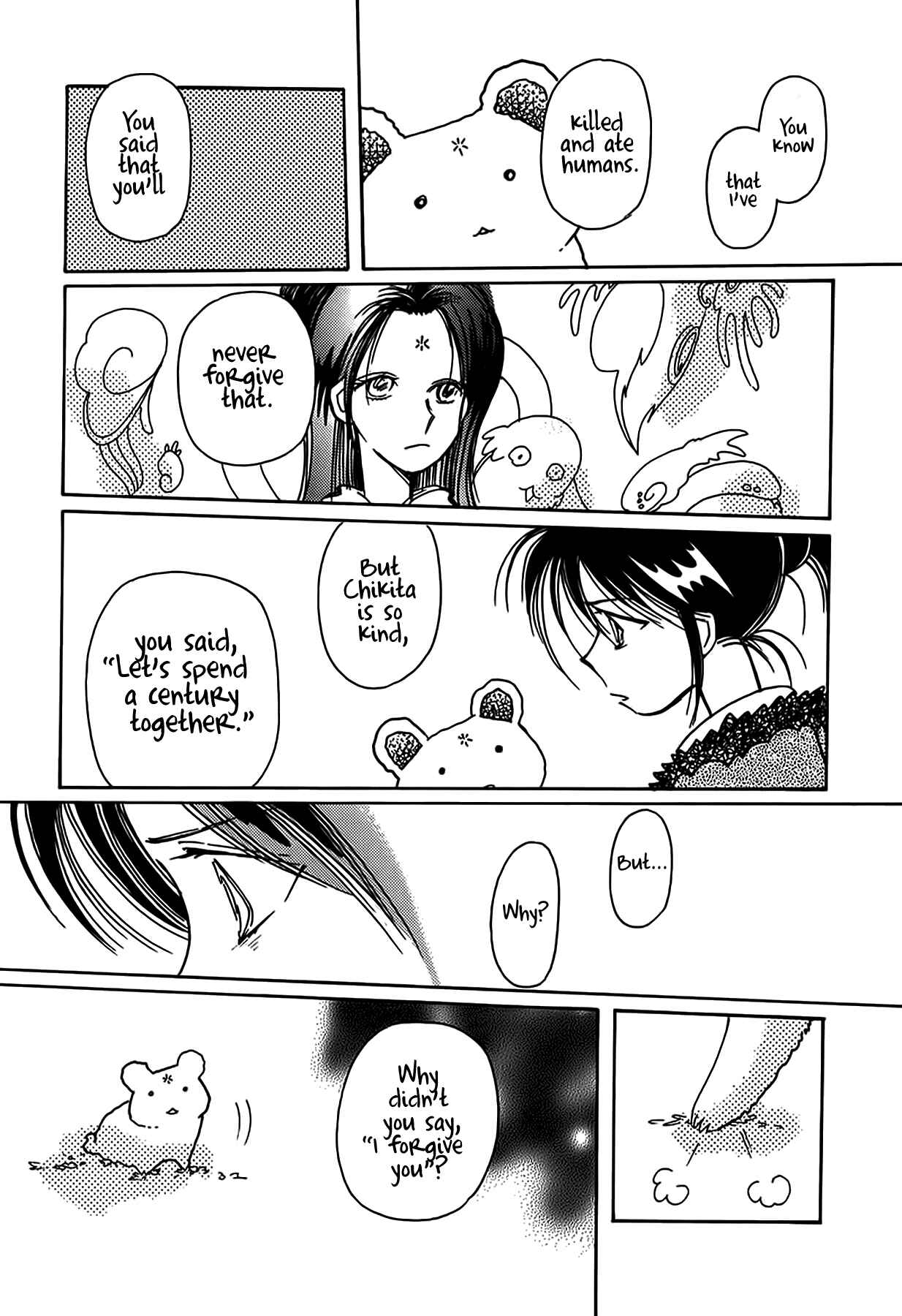 Page 13 Chapter 51 Chikita Gugu
