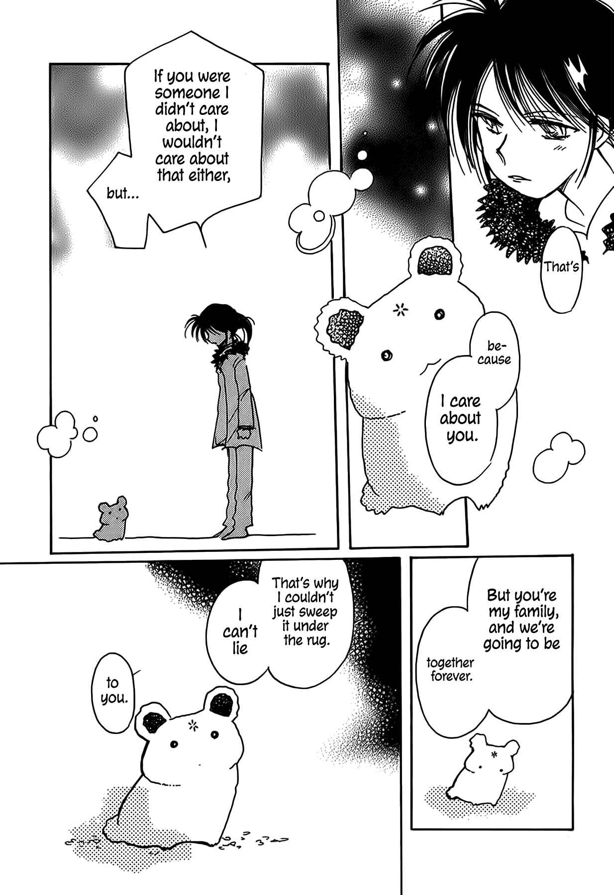 Page 14 Chapter 51 Chikita Gugu