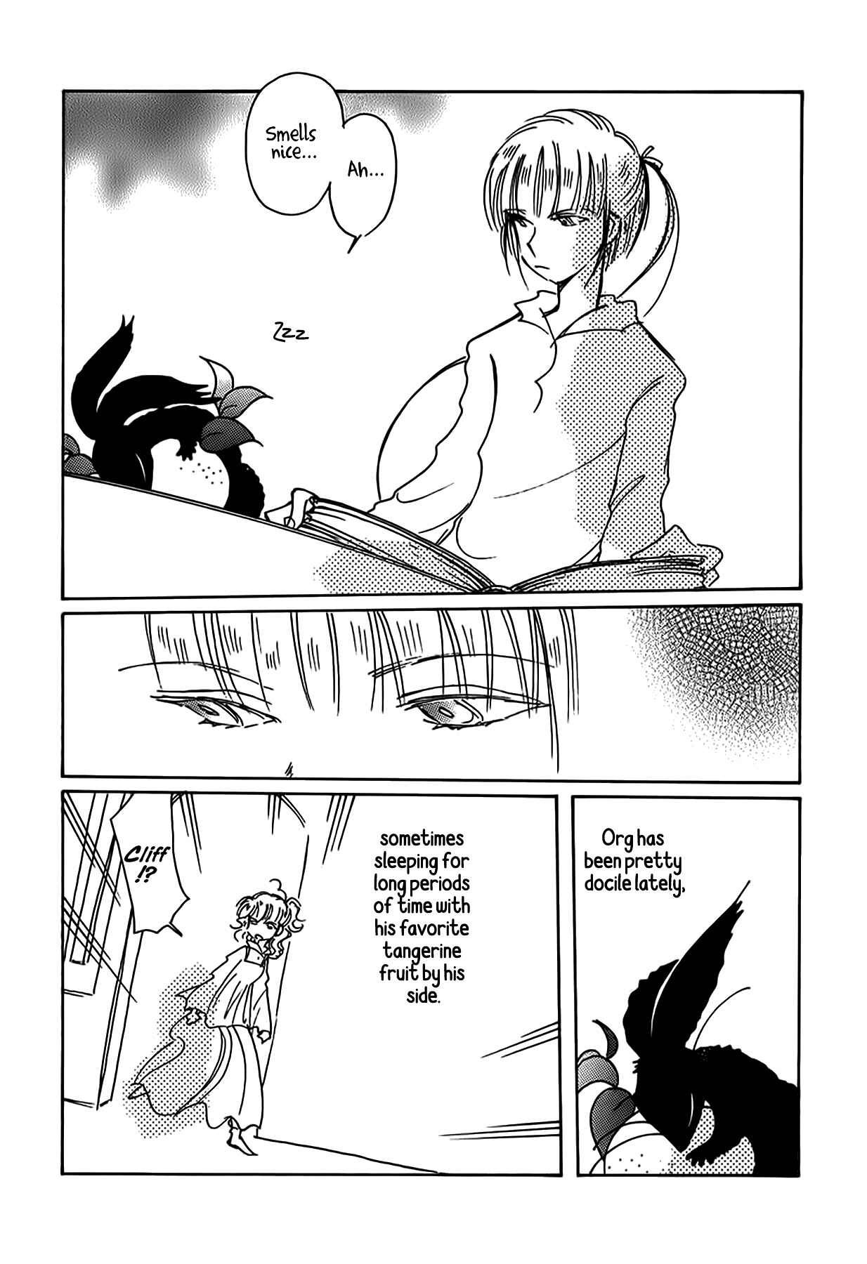 Page 3 Chapter 51 Chikita Gugu