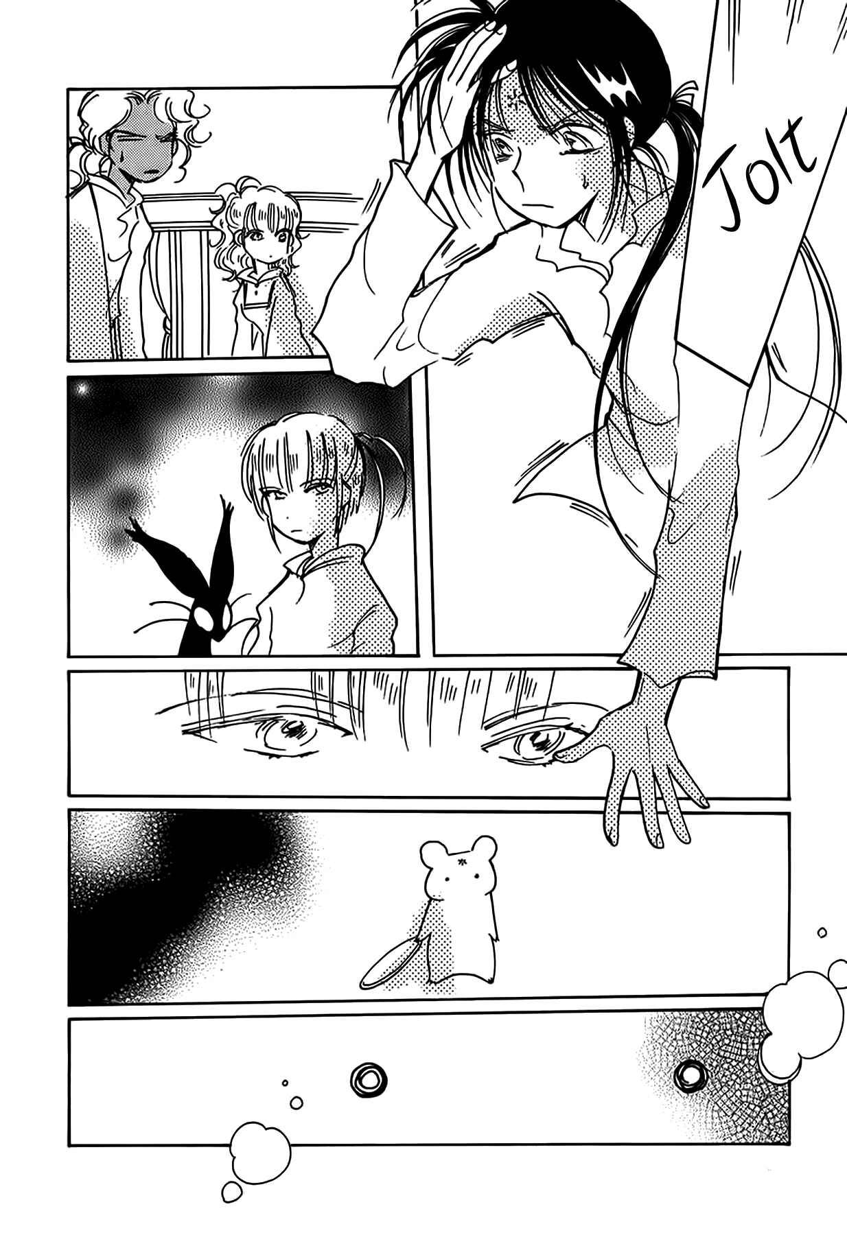 Page 6 Chapter 51 Chikita Gugu