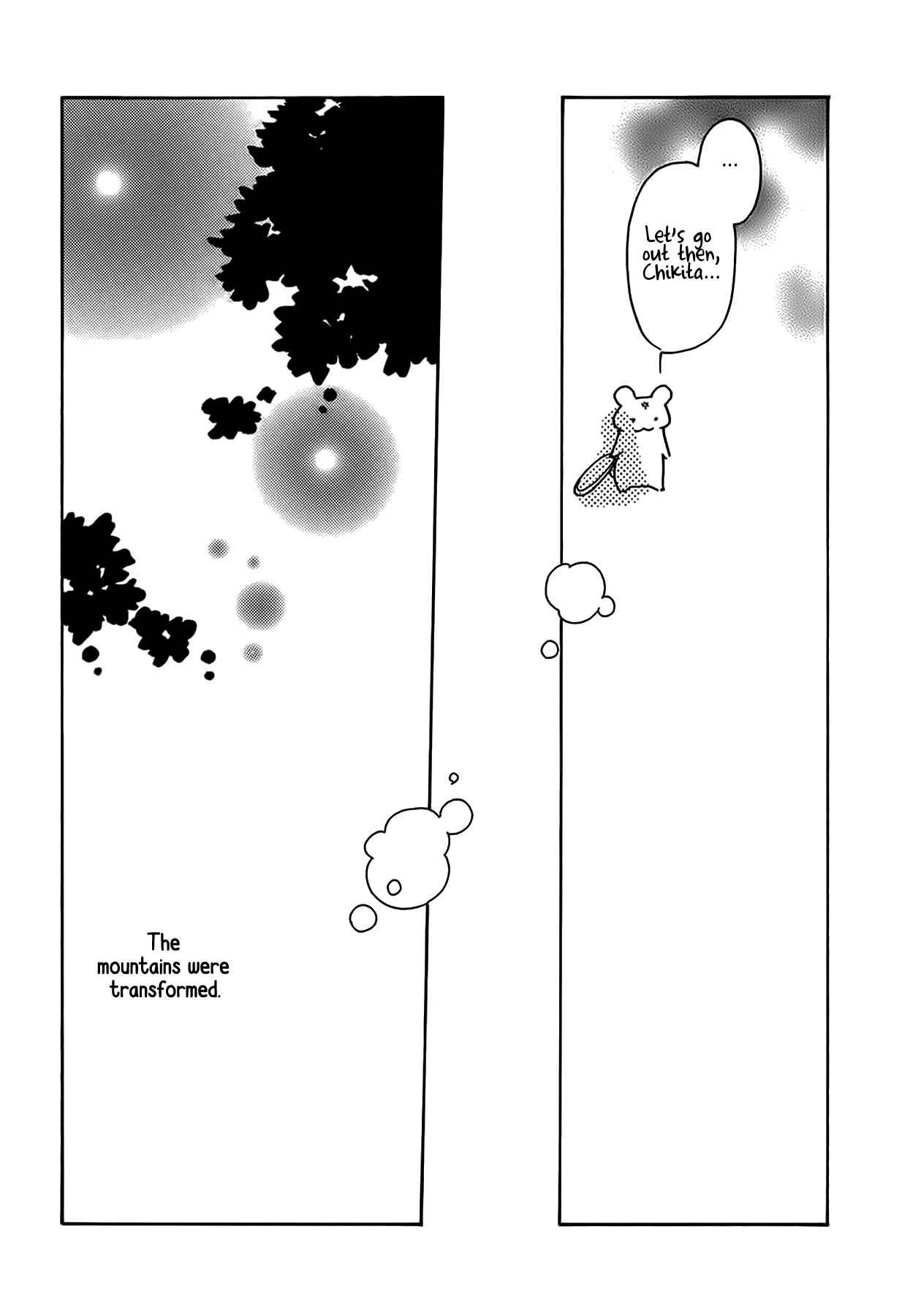 Page 7 Chapter 51 Chikita Gugu