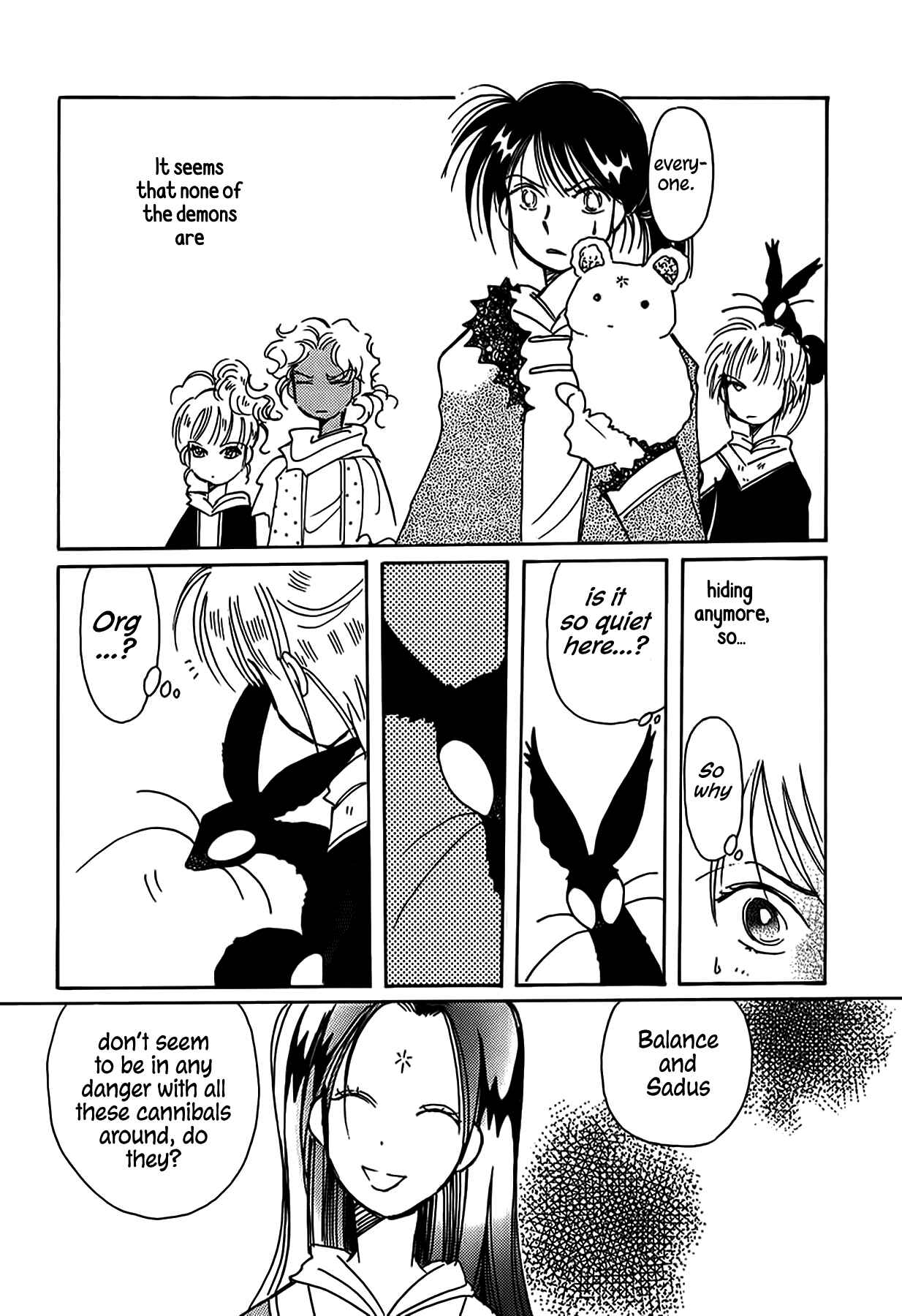 Page 9 Chapter 51 Chikita Gugu