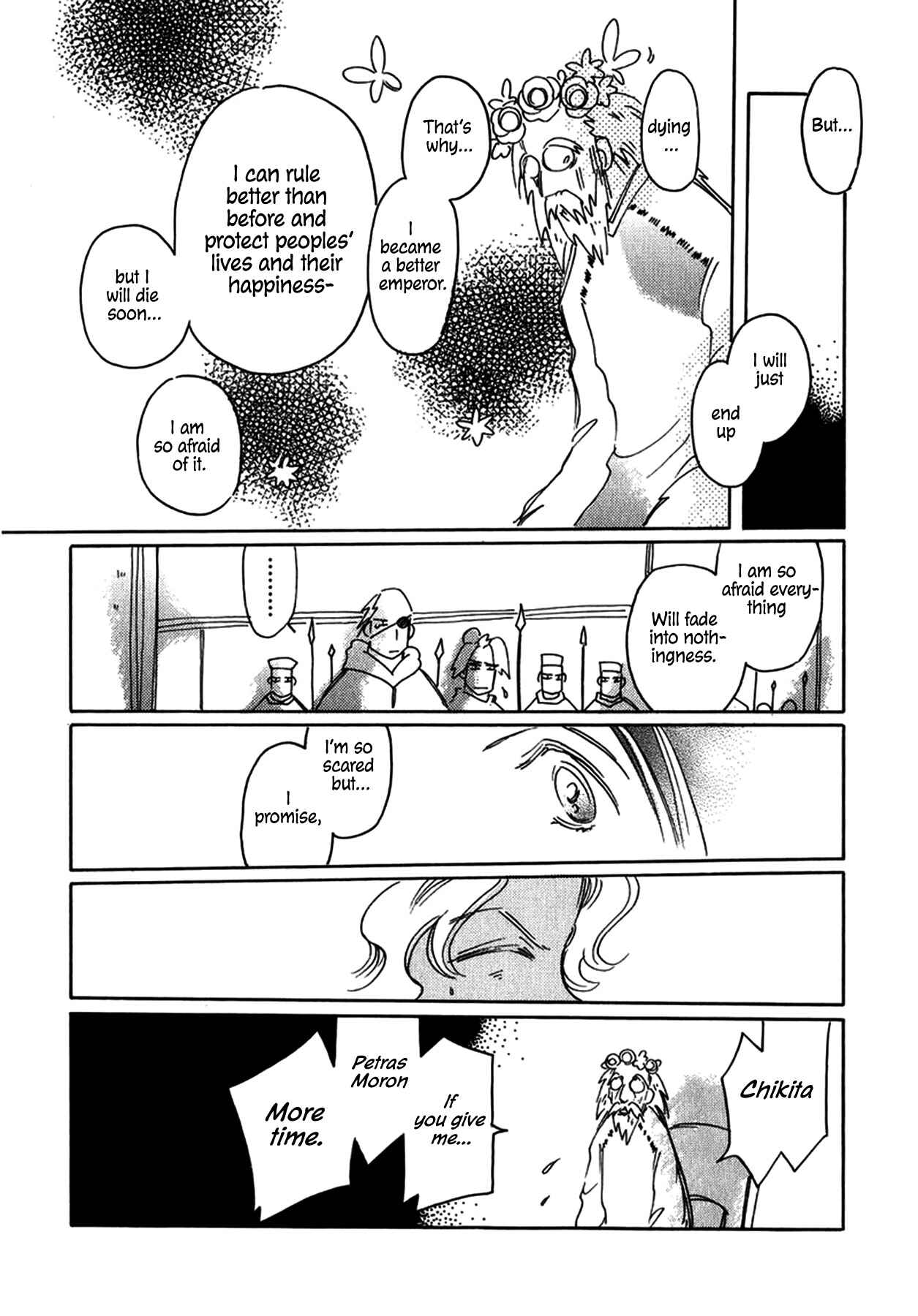 Page 10 Chapter 26 Chikita Gugu