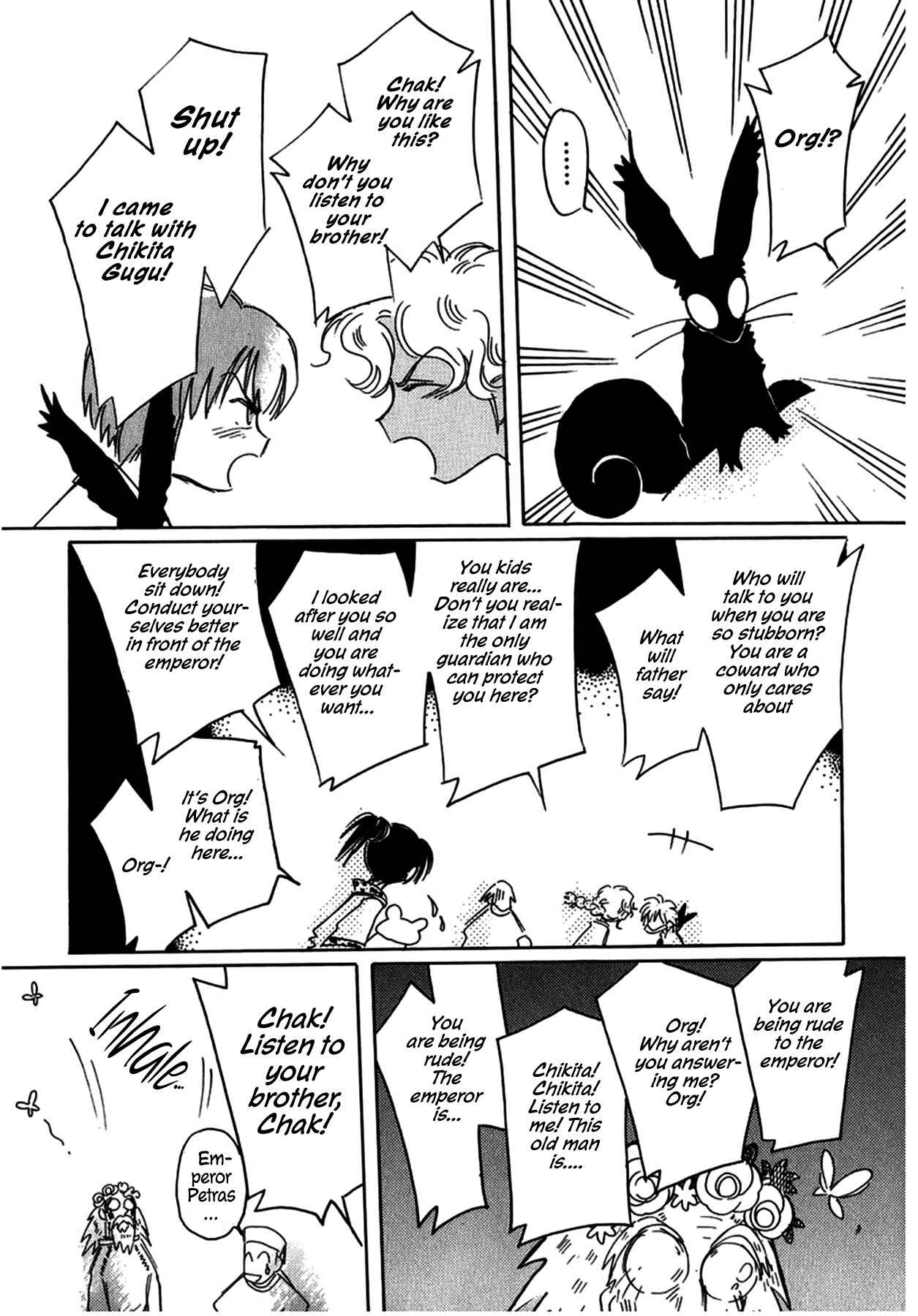 Page 12 Chapter 26 Chikita Gugu