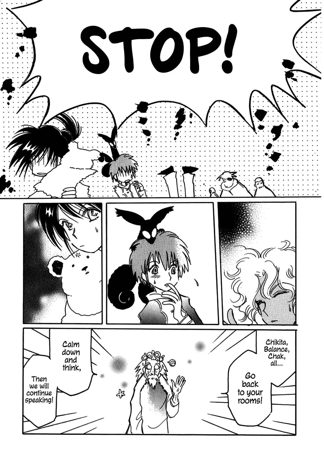 Page 13 Chapter 26 Chikita Gugu