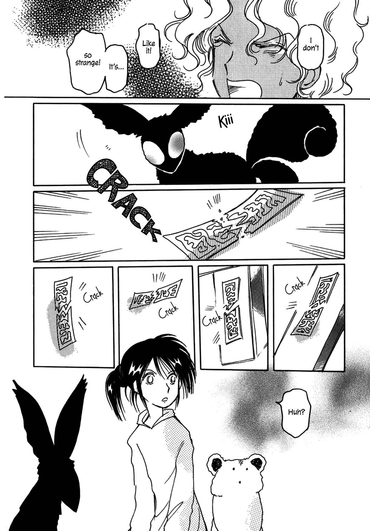 Page 20 Chapter 26 Chikita Gugu